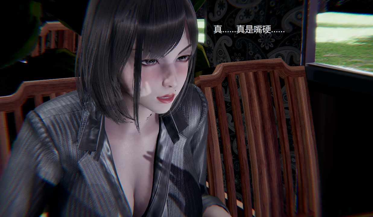 [3D]孙傢遗产的秘密第04话