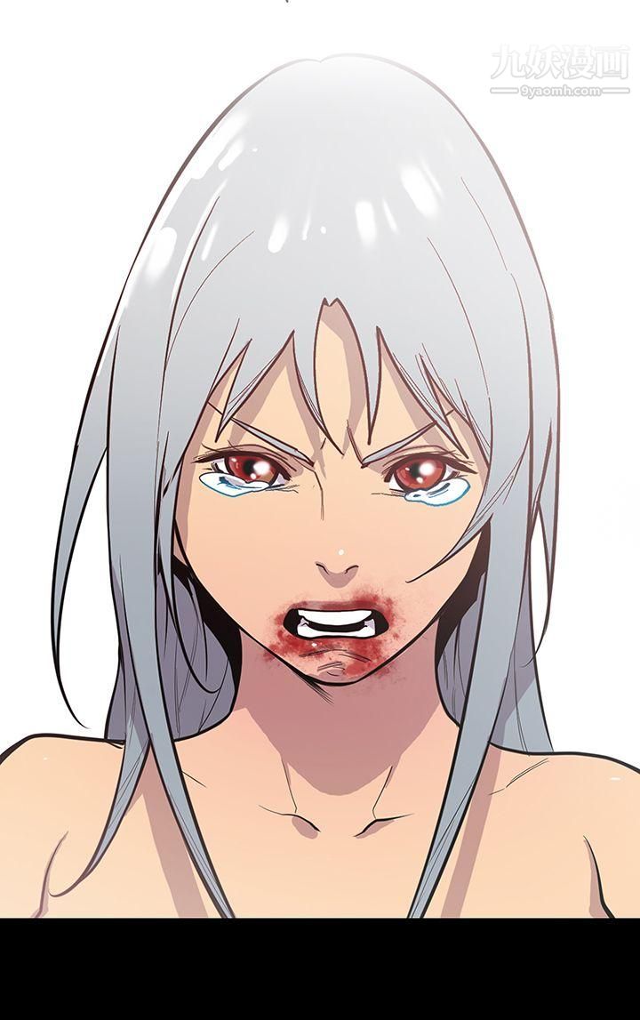 獠牙第1季-最終話