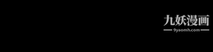 獠牙第1季-最終話