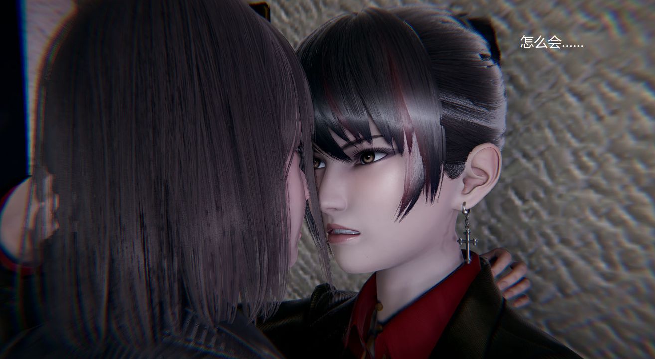 [3D]孙傢遗产的秘密第04话