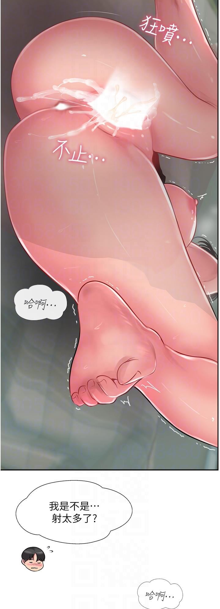 攻顶传教士第26话-我的很大,妳忍一下