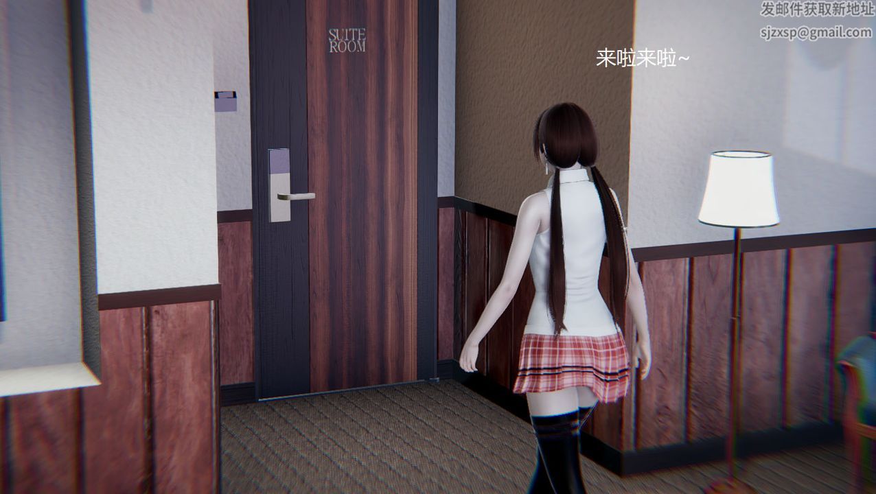 [3D]孫傢遺產的秘密第05話