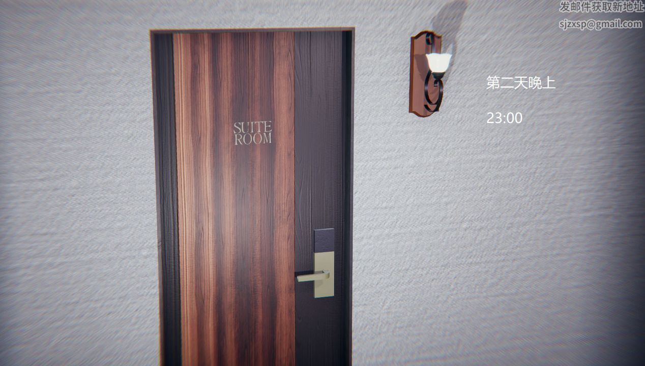 [3D]孫傢遺產的秘密第05話