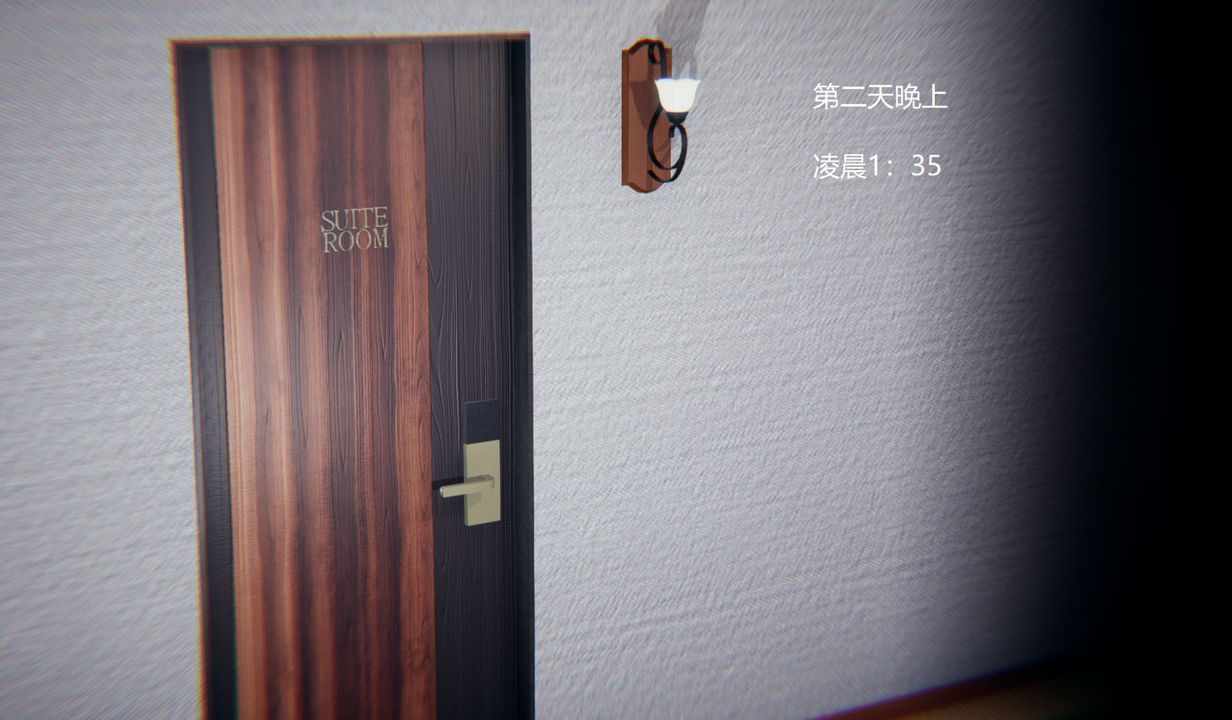 [3D]孙傢遗产的秘密第05话