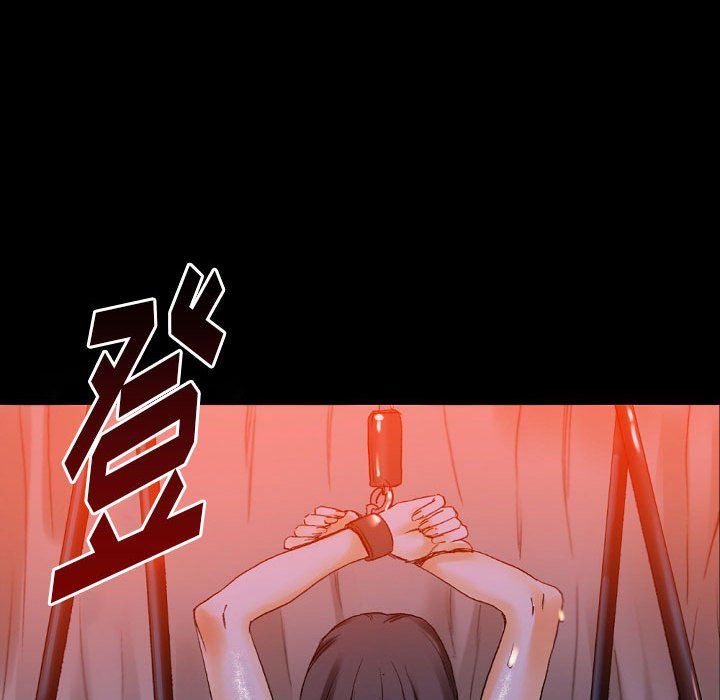 完美情人养成记第18话