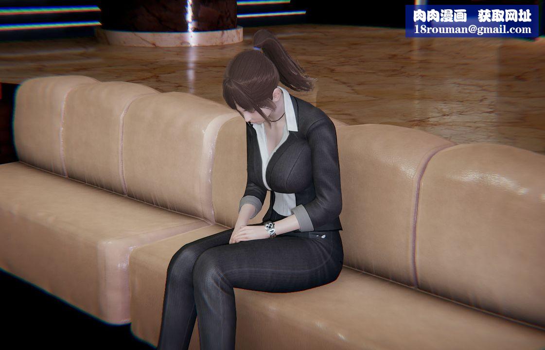 [3D]孫傢遺產的秘密第06話