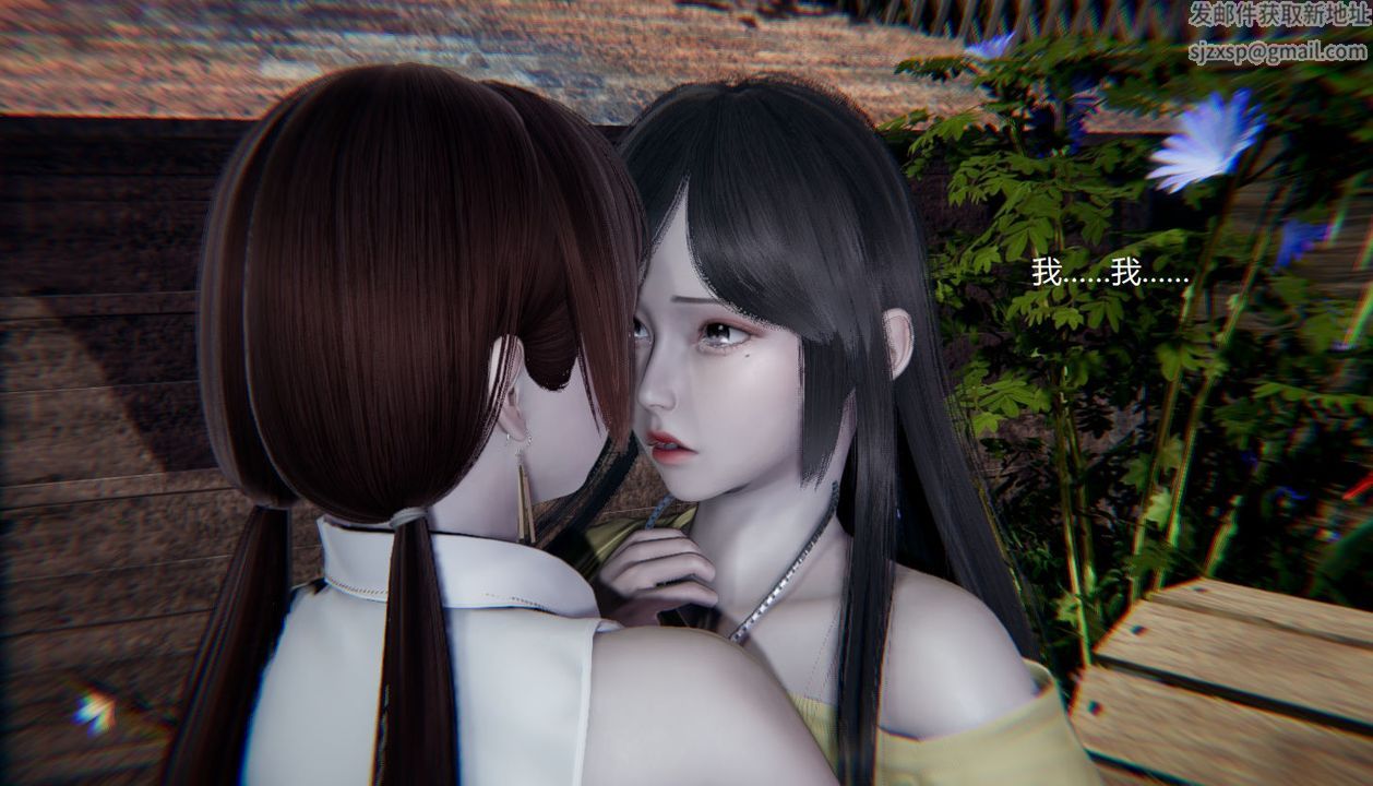 [3D]孙傢遗产的秘密第07话