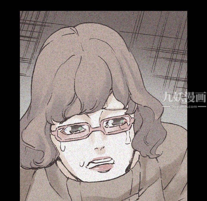 完美情人养成记第19话