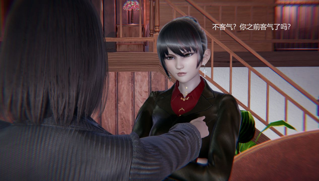 [3D]孙傢遗产的秘密第07话