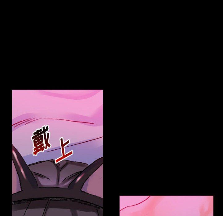 完美情人养成记第19话