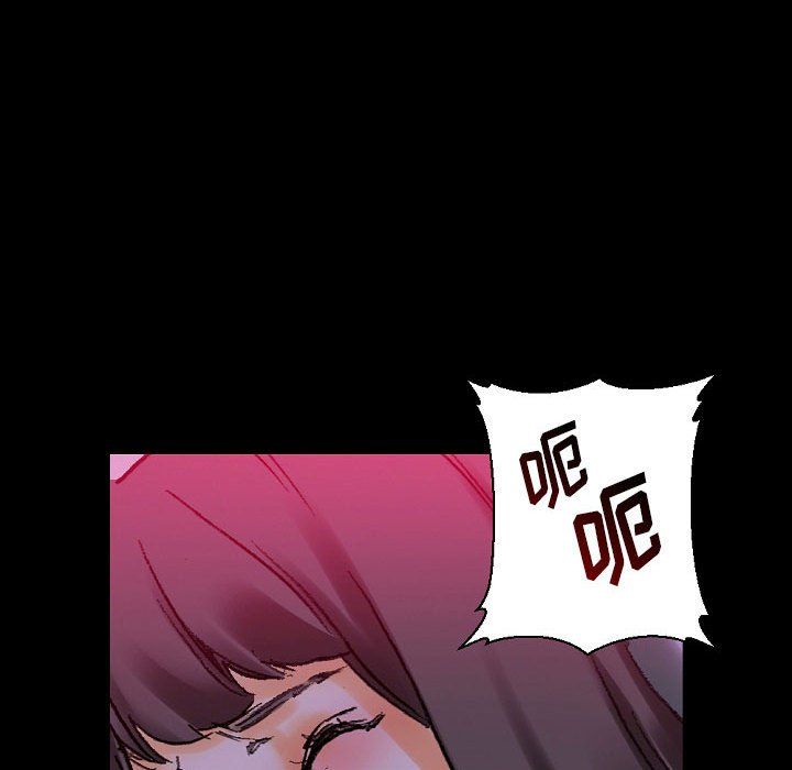 完美情人养成记第19话