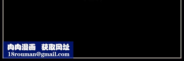 完美情人养成记第19话