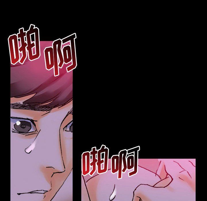 完美情人养成记第20话