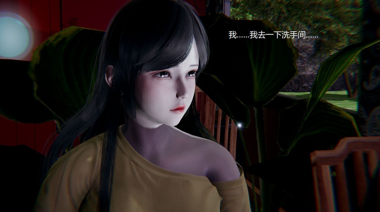 [3D]孫傢遺產的秘密第08話