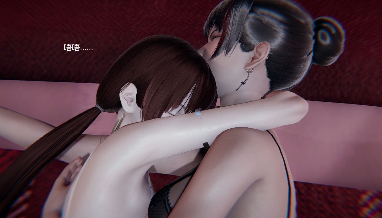 [3D]孙傢遗产的秘密第08话