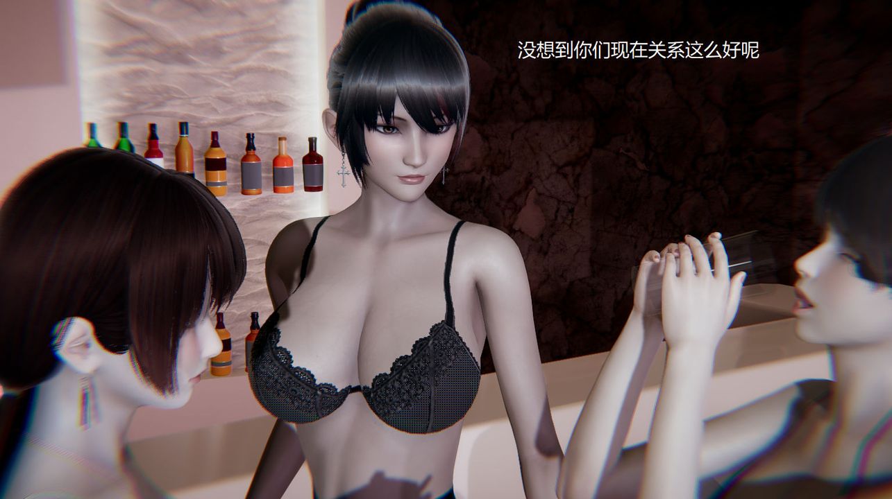 [3D]孙傢遗产的秘密第08话