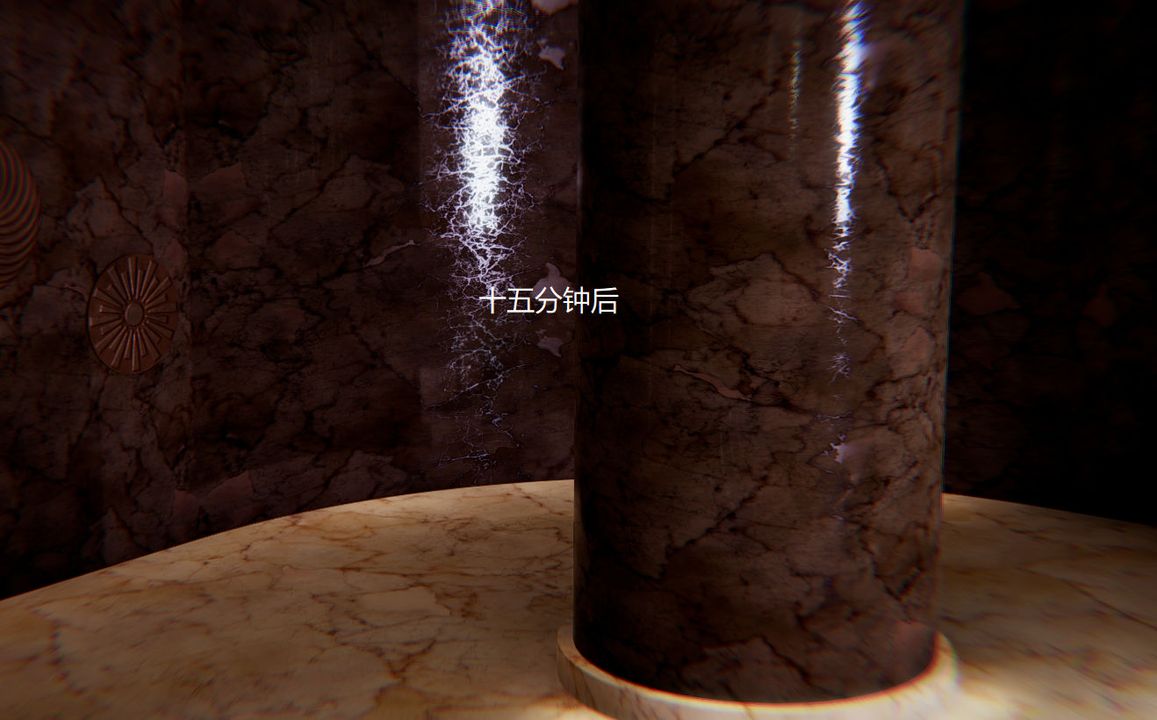 [3D]孙傢遗产的秘密第08话