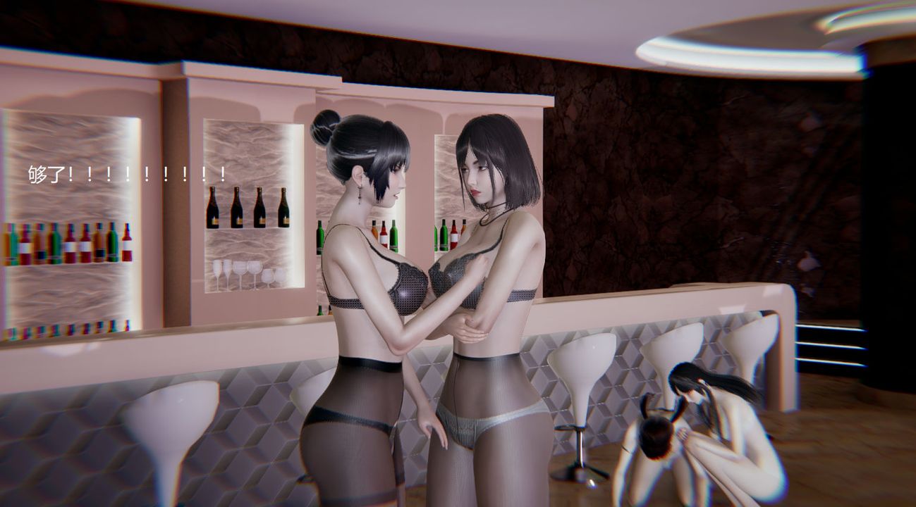 [3D]孫傢遺產的秘密第08話