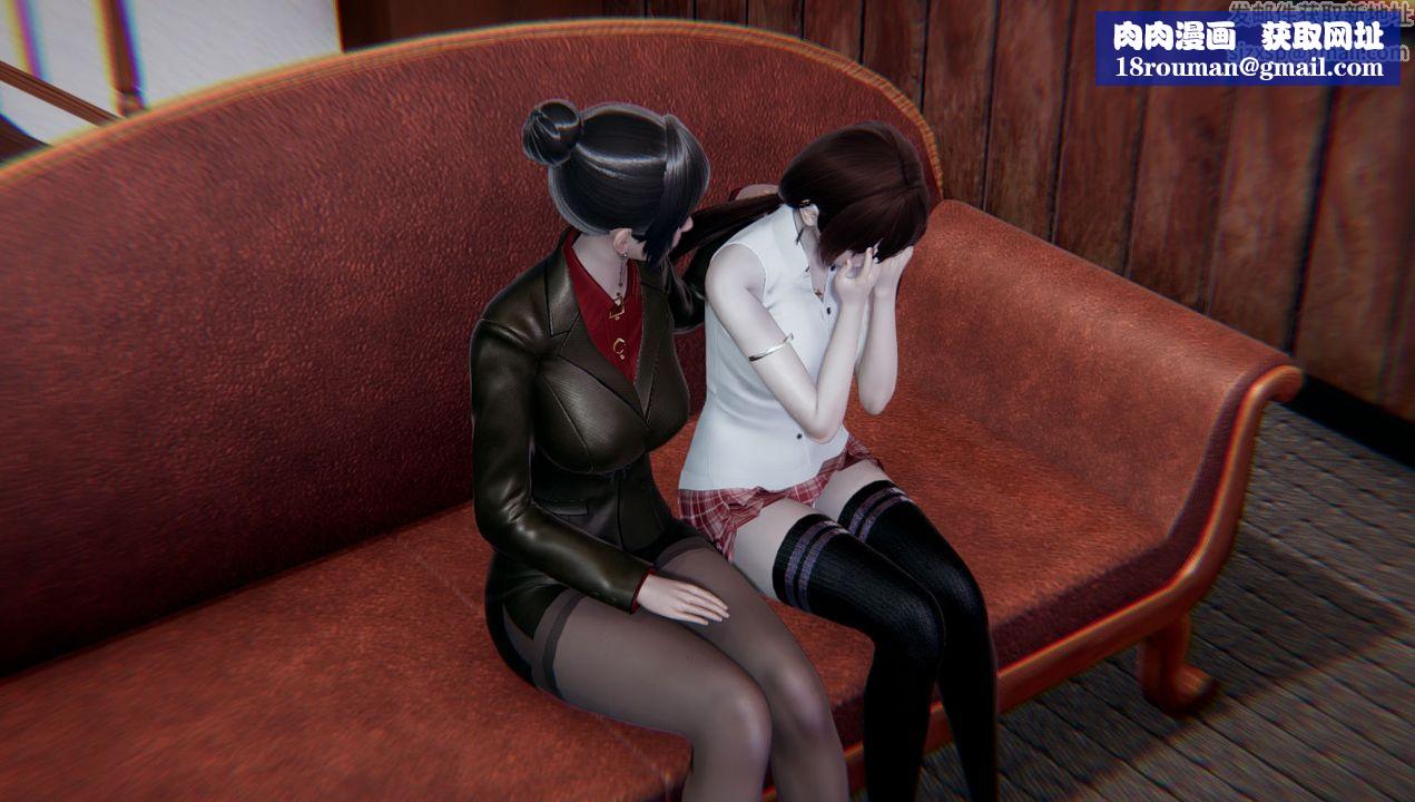 [3D]孙傢遗产的秘密第09话