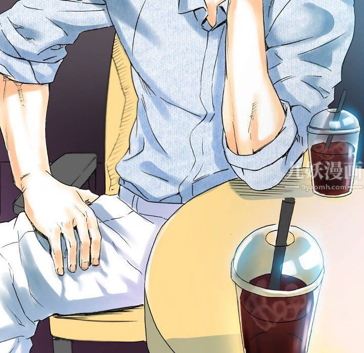 完美情人养成记第20话