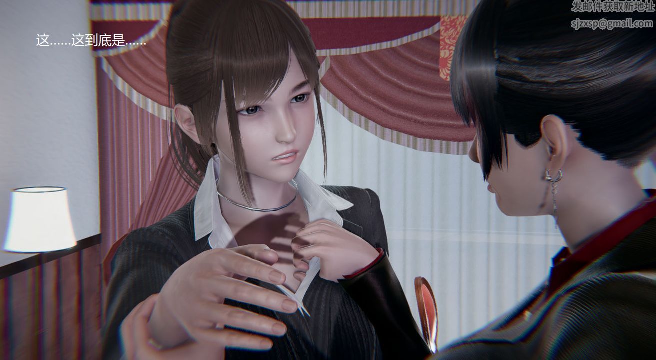 [3D]孫傢遺產的秘密第09話