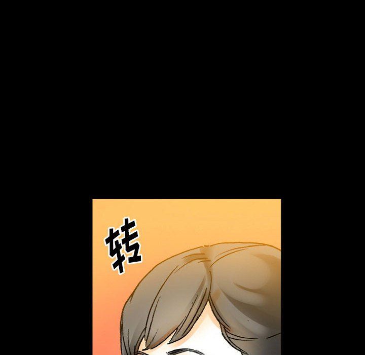 完美情人养成记第21话