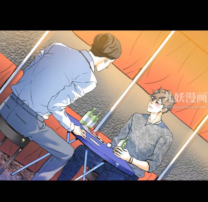 完美情人養成記第21話