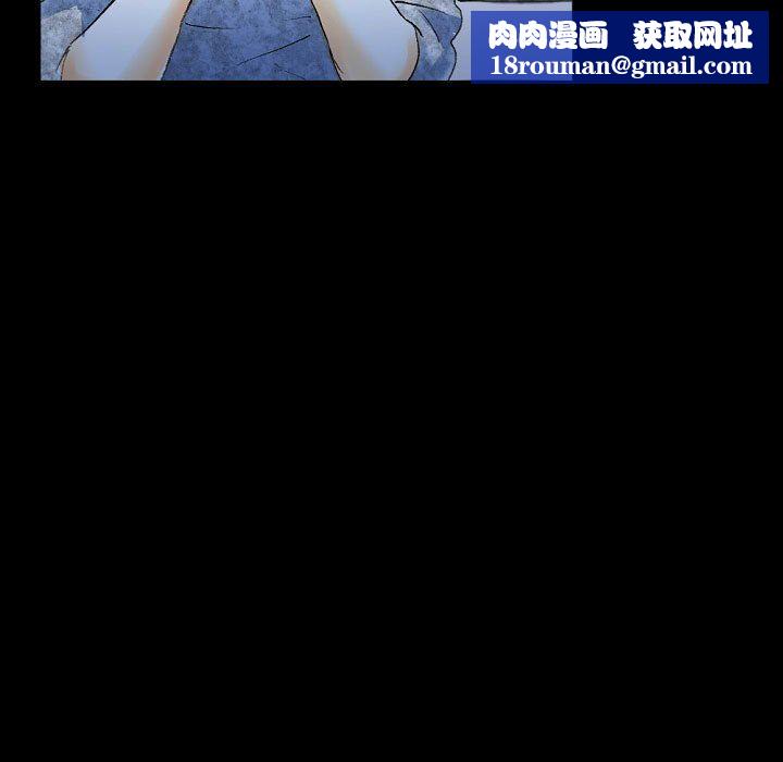 完美情人养成记第21话