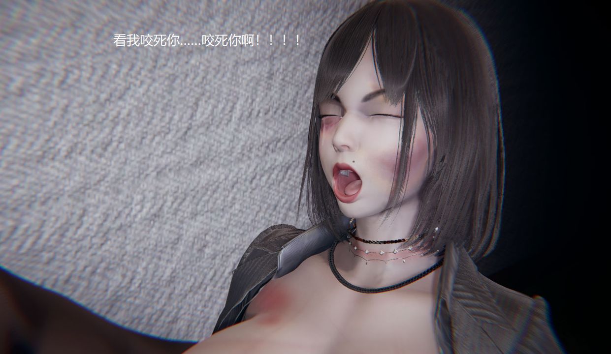 [3D]孫傢遺產的秘密第10話