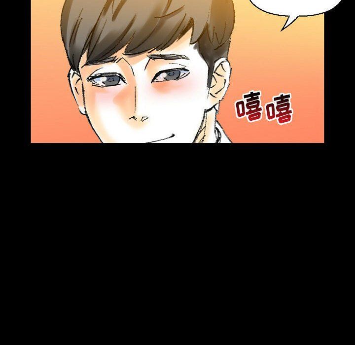 完美情人养成记第21话