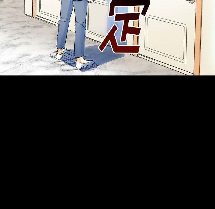 完美情人养成记第21话