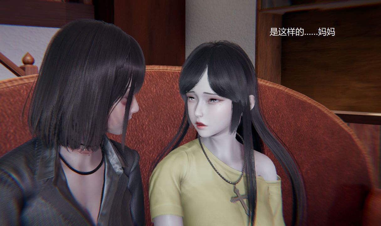 [3D]孫傢遺產的秘密第10話