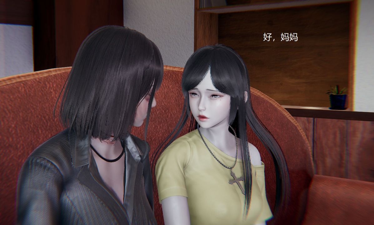 [3D]孫傢遺產的秘密第10話