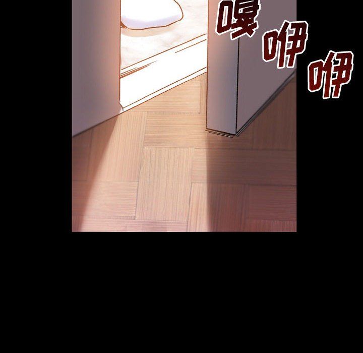 完美情人养成记第21话