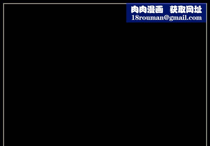 完美情人养成记第22话