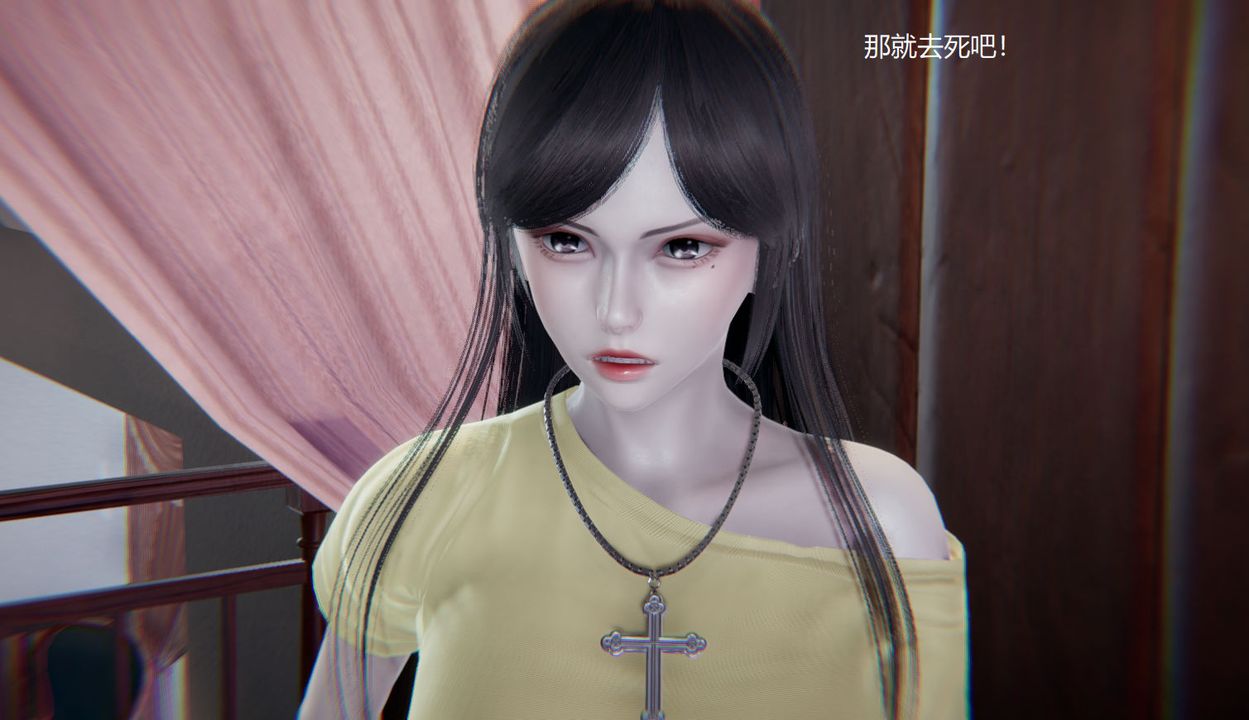 [3D]孫傢遺產的秘密第10話