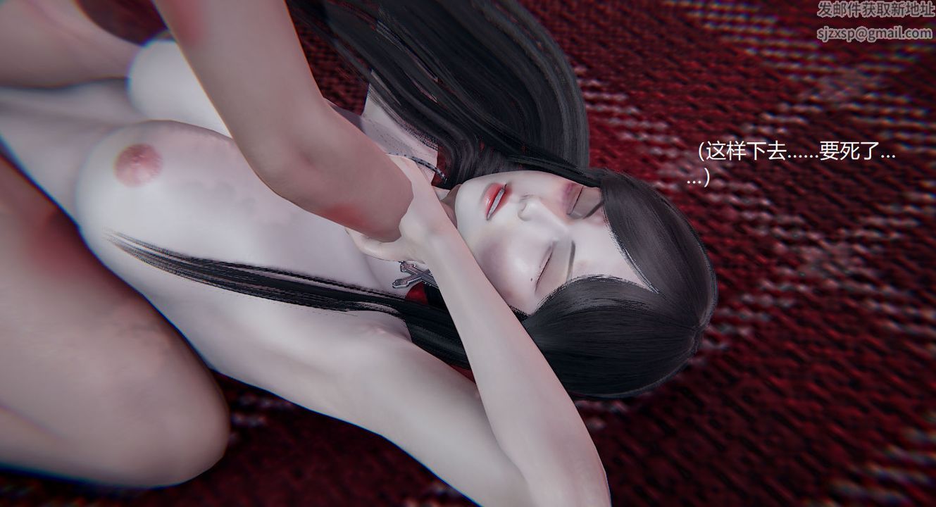 [3D]孫傢遺產的秘密第11話