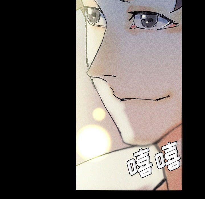 完美情人养成记第22话