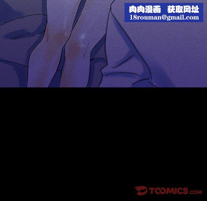 完美情人养成记第22话