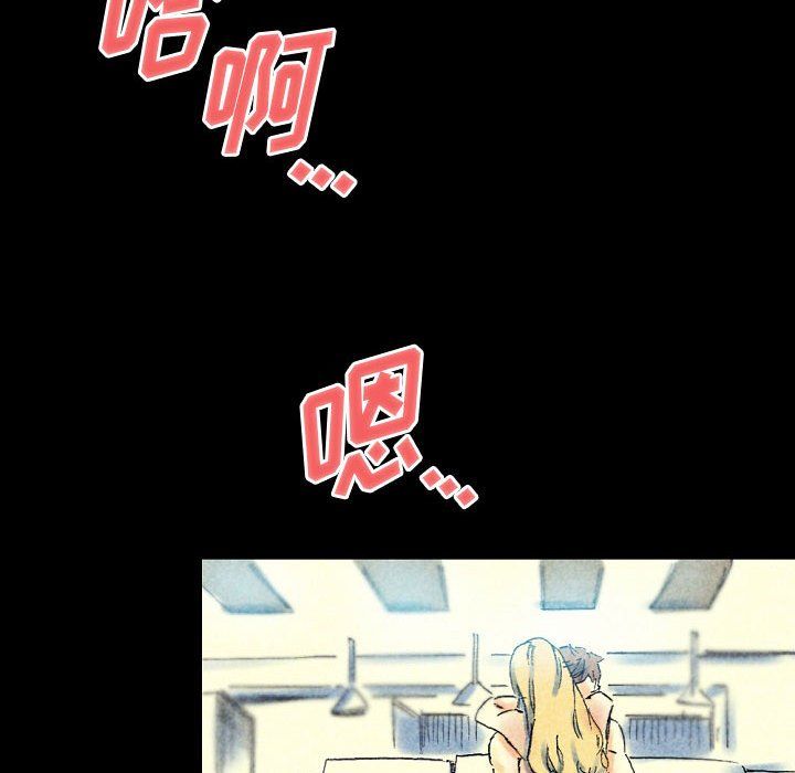 完美情人养成记第22话