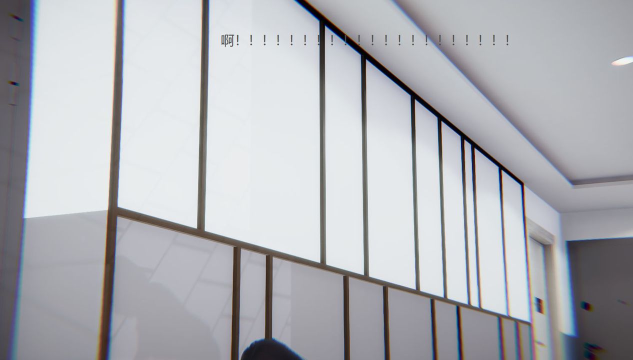 [3D]孙傢遗产的秘密第11话