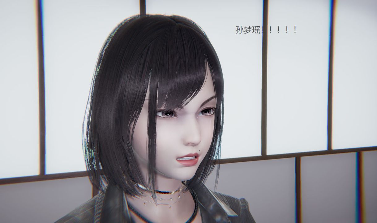 [3D]孙傢遗产的秘密第12话