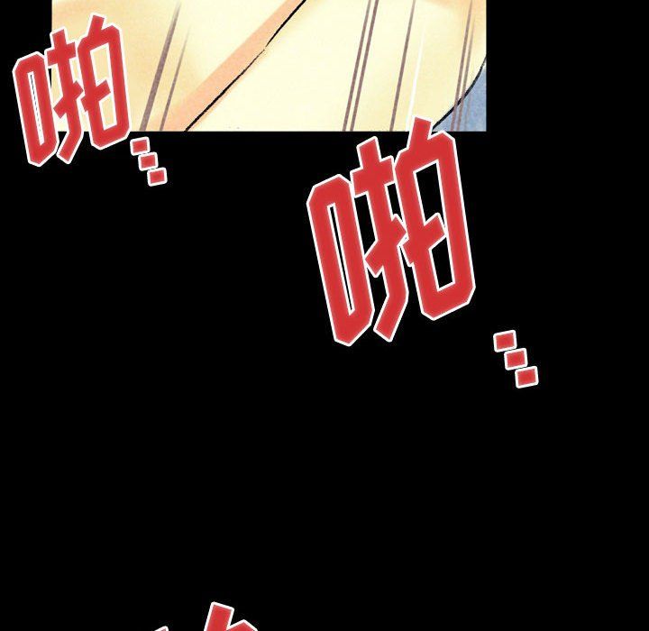 完美情人养成记第22话