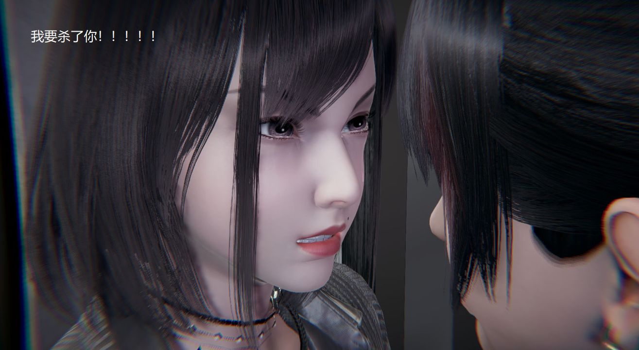 [3D]孙傢遗产的秘密第12话