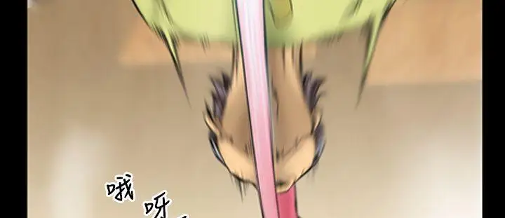 郑本左的AV特攻队第6话