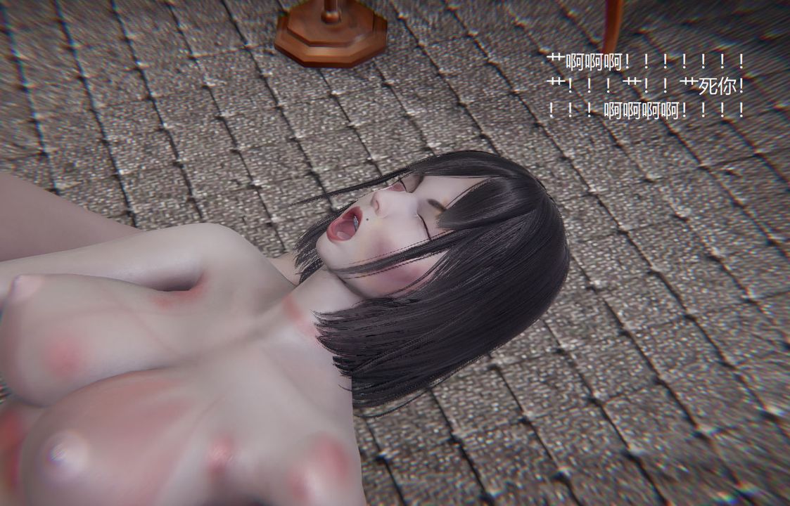 [3D]孙傢遗产的秘密第13话-最终话