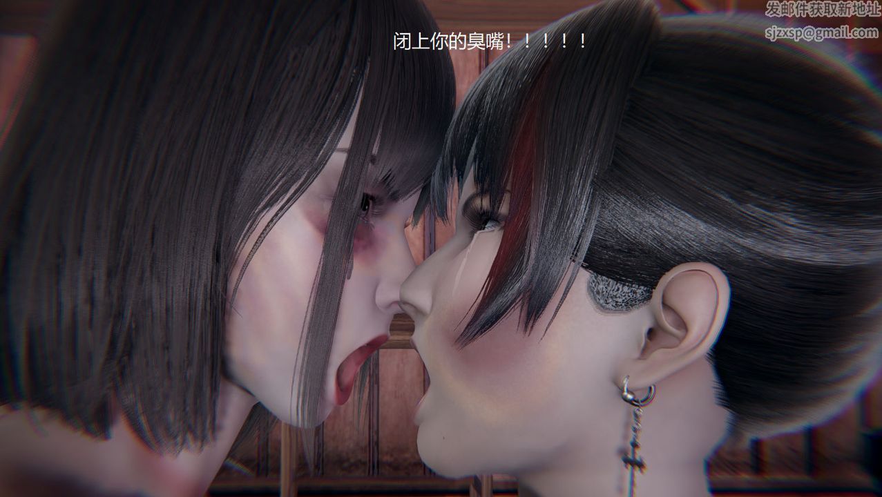 [3D]孙傢遗产的秘密第13话-最终话