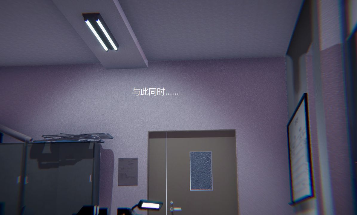 [3D]孫傢遺產的秘密第13話-最終話