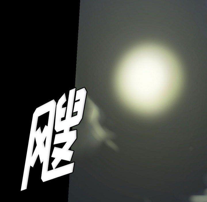 完美情人养成记第23话