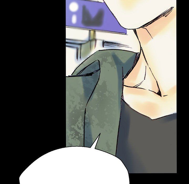 完美情人养成记第23话